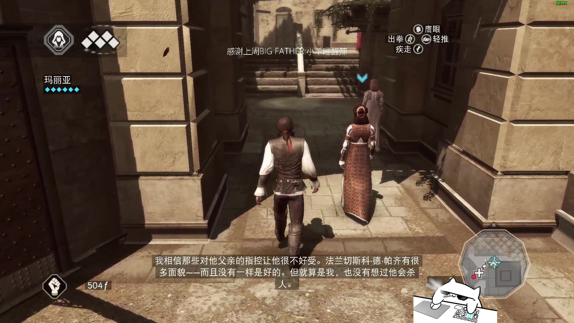 【2023-07-28 00点场】byMyes：海边的曼彻斯特 8155135