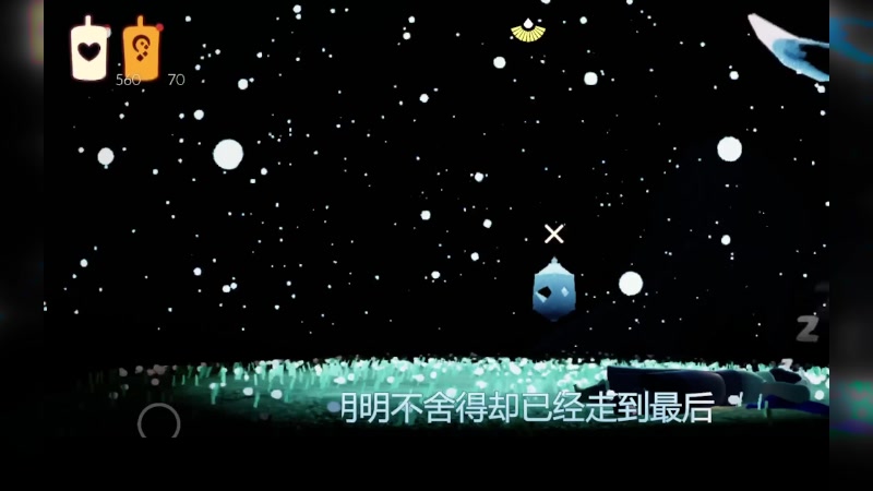 【2023-07-28 00点场】阿雾Uuuuu：我嘎嘎就是一顿玩