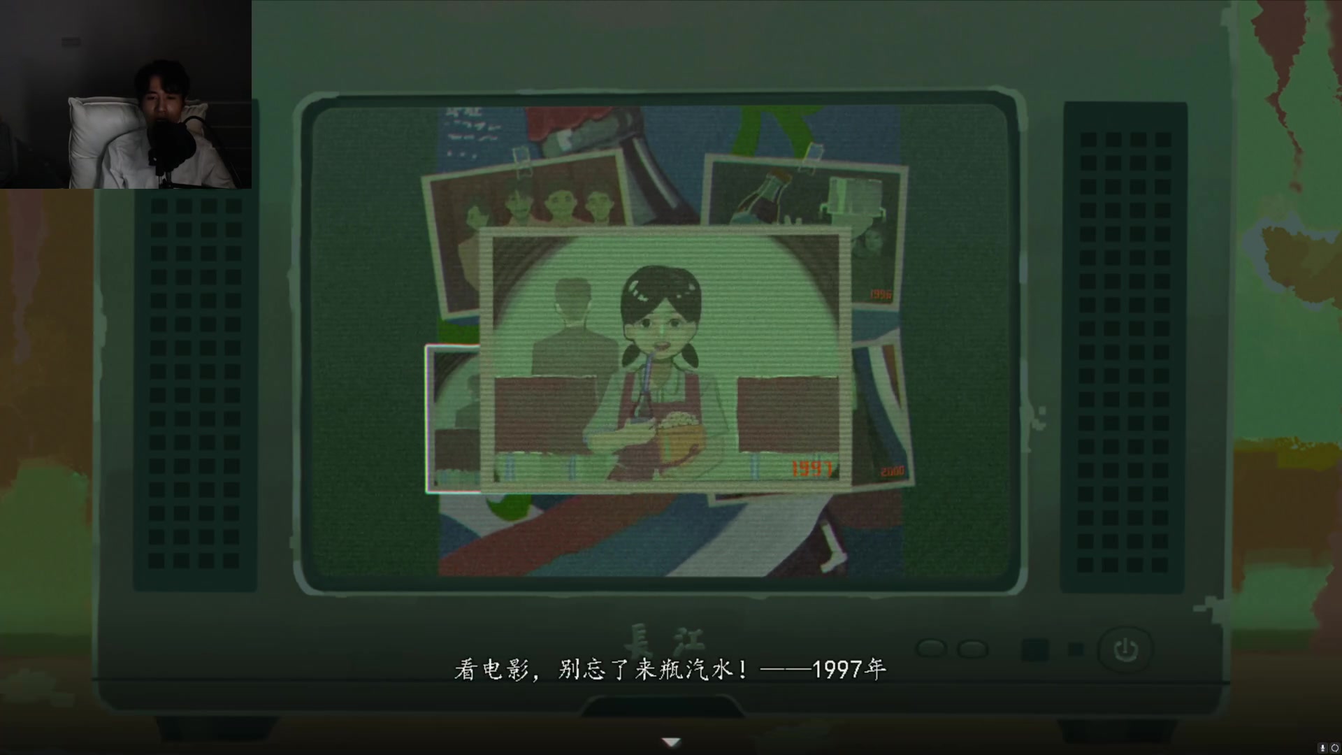【2023-07-28 21点场】丶小沐木：今天看比赛！！！ 4801532