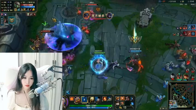 欣酱美女玩女坦极限追击很厉害的