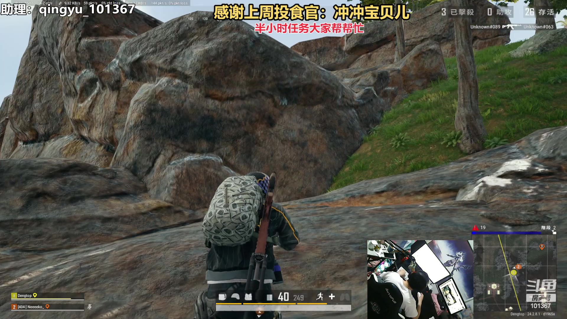 【2023-07-28 00点场】轻语丶619：[小花]战斗细节进阶教程