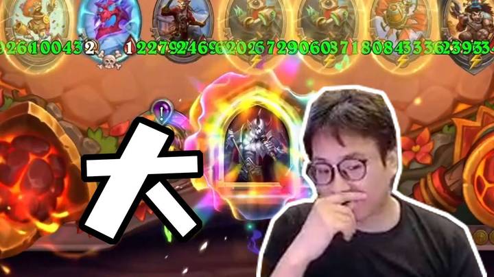 【夜吹的战棋日记935】全场10w+，在绝对的实力面前，下毒是多么无力