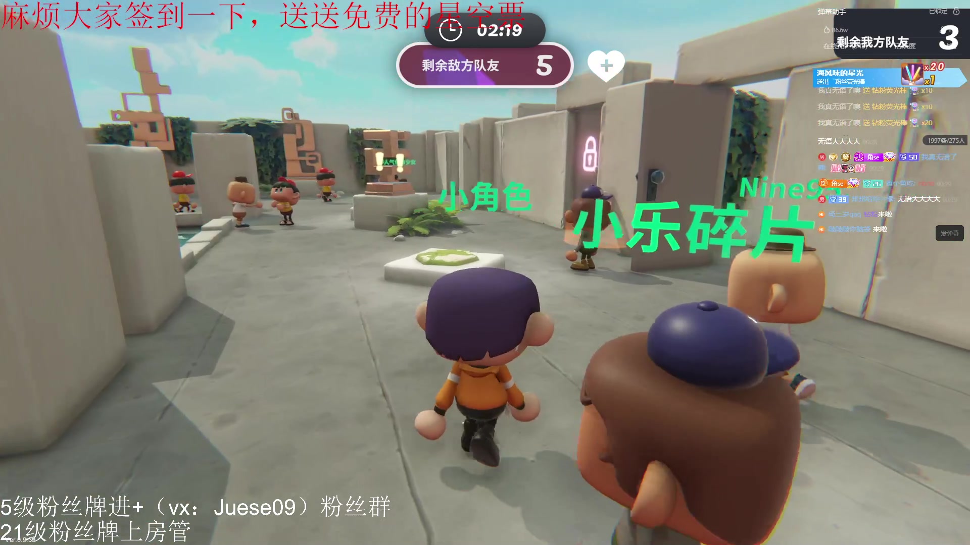 【2023-07-25 23点场】小角色ovo：（双倍亲密度）绝对出色！