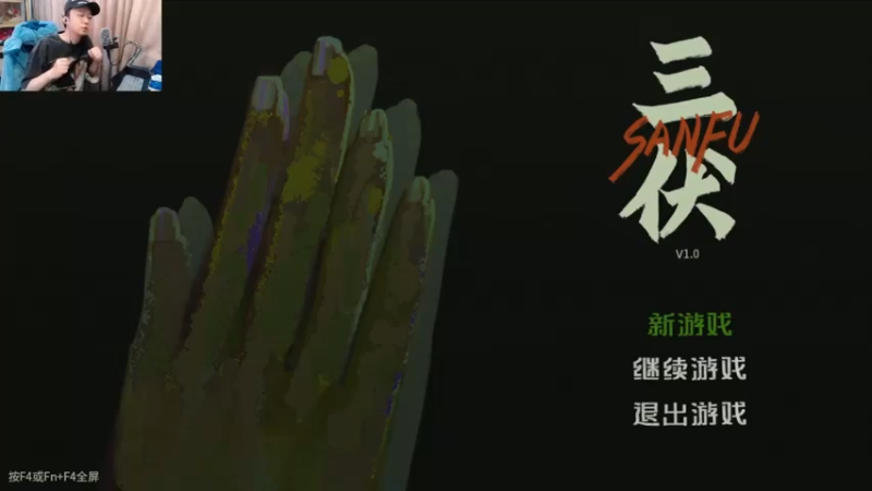 【2023-07-28 14点场】机长YG：【机长】三伏来了！！