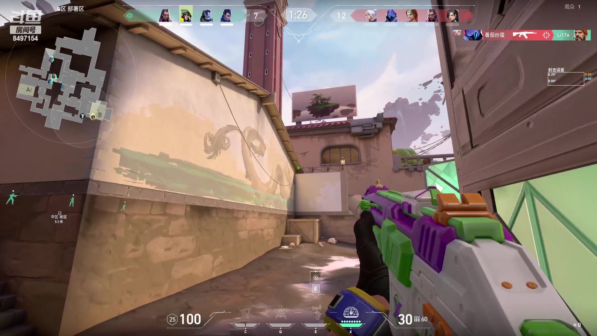 【2023-07-24 16点场】WE丶994：该上个超凡了。。。