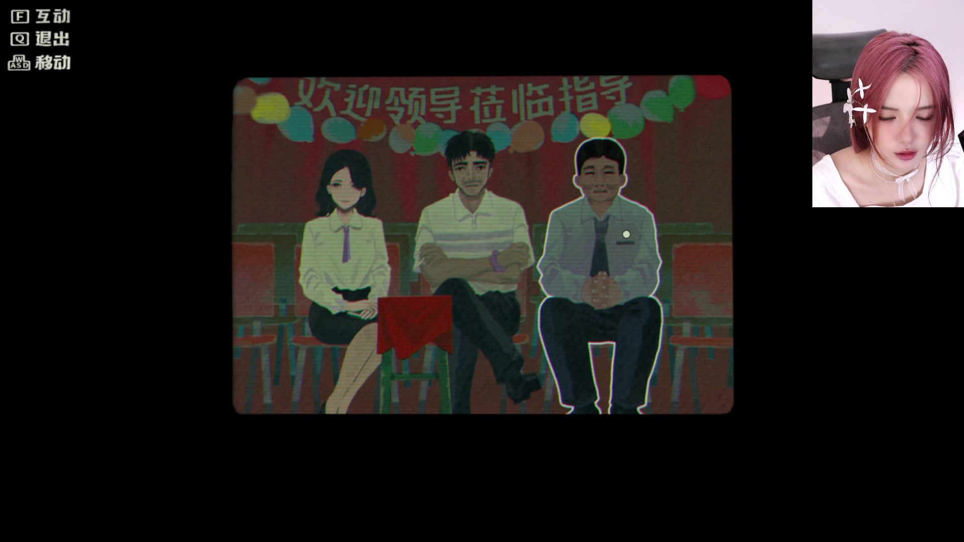 【2023-07-28 21点场】野生小师妹：【双倍】一元粉丝牌