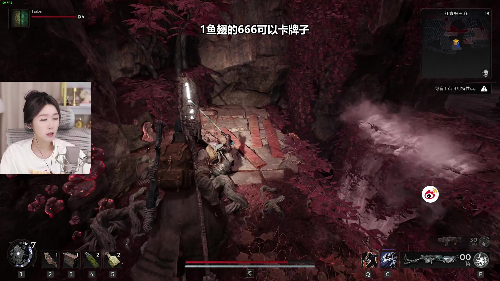 【2023-07-28 01点场】A妹A妹：【呆猪】1元粉丝牌辣