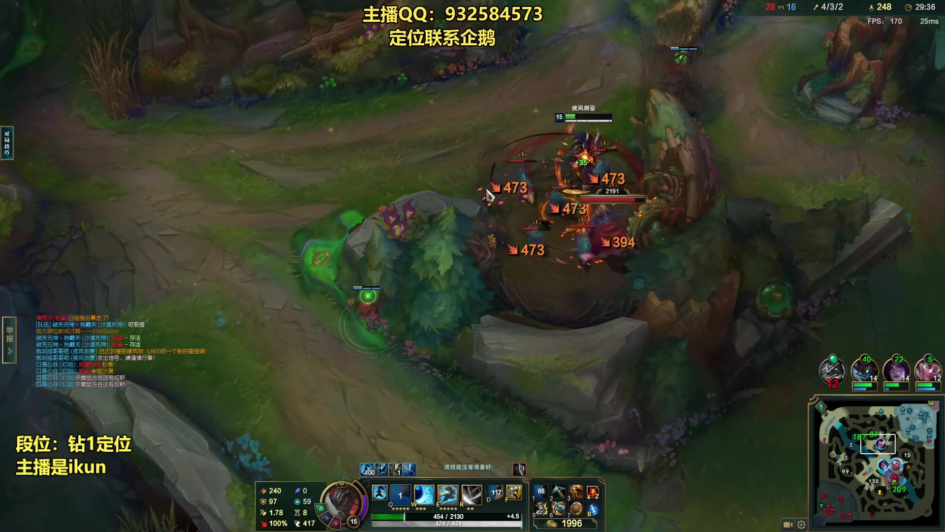 【2023-07-28 20点场】凉风亚索yasuo：亚索永恩天花板~ 68172