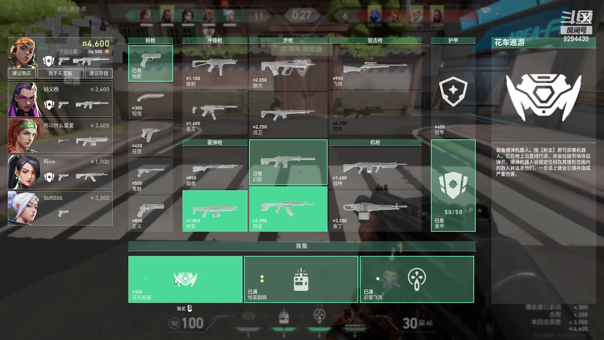 【2023-07-18 12点场】金牌主厨50h：一个即将大四的普通学生 从零开始！