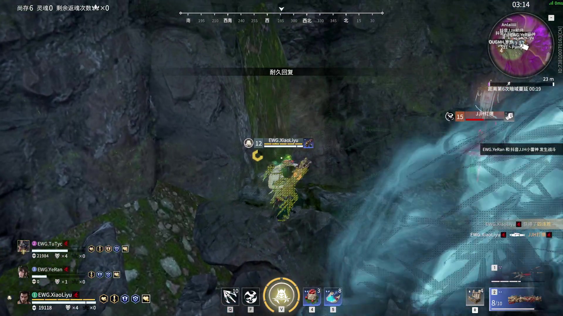 【2023-07-28 15点场】解说嘟师傅：【官方训练赛】顶级单人OB解说