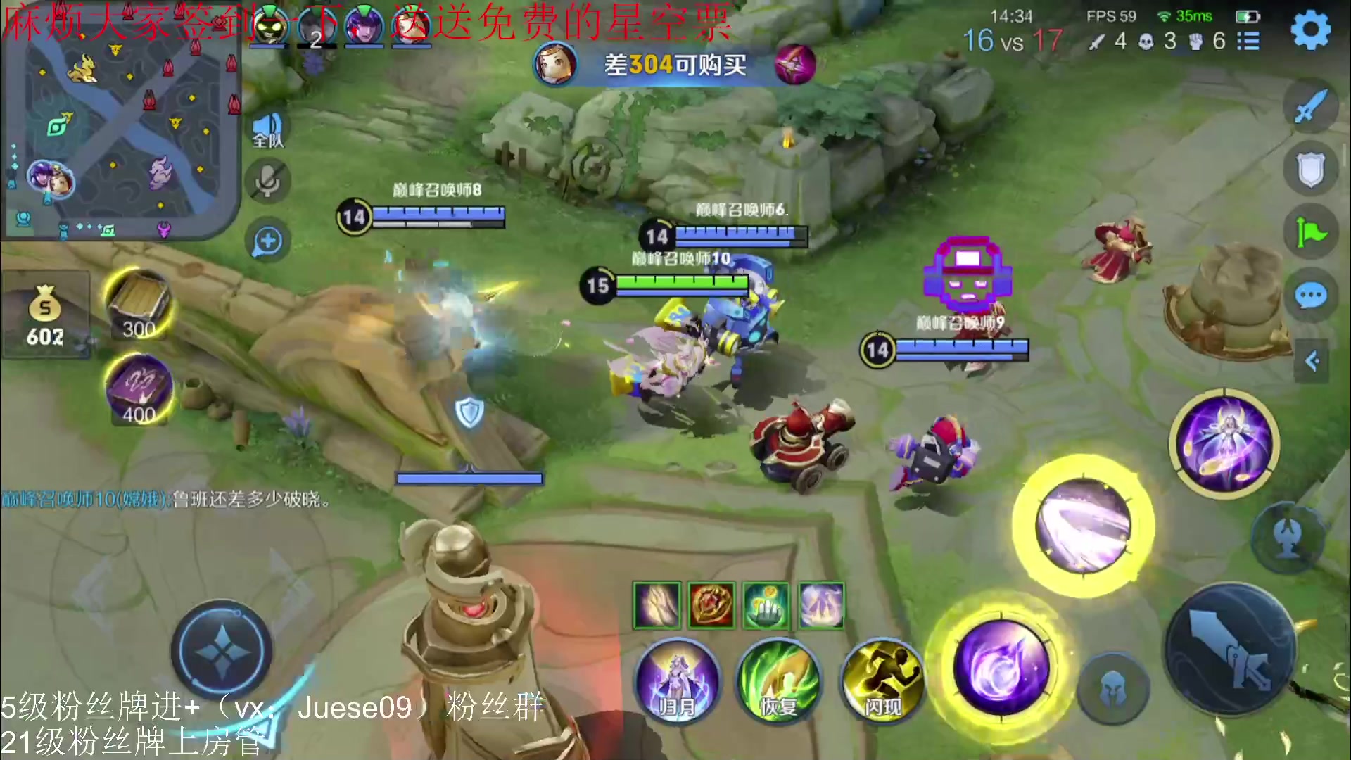 【2023-07-26 14点场】小角色ovo：（双倍亲密度）绝对出色！