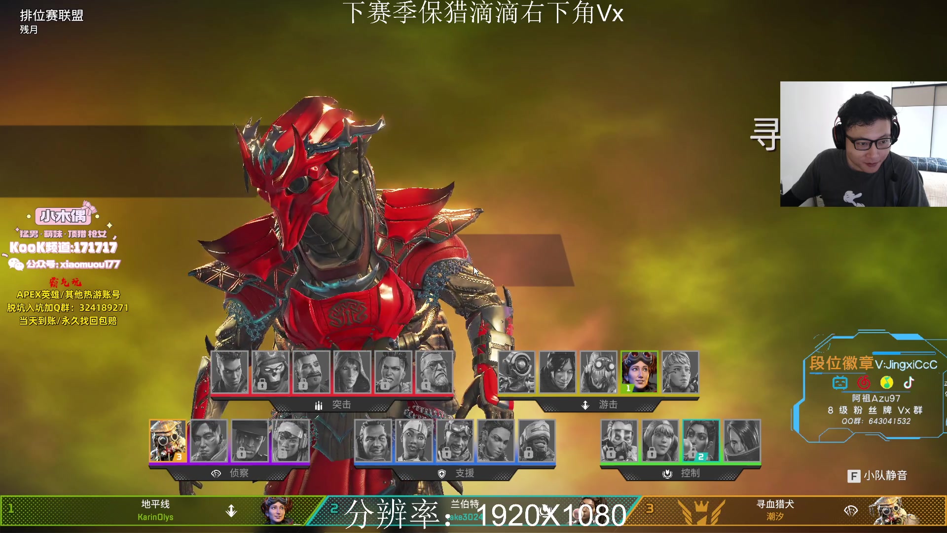 【2023-07-28 10点场】阿祖AZu2tap：换个分辨率玩玩！铁皮双倍亲密度！！