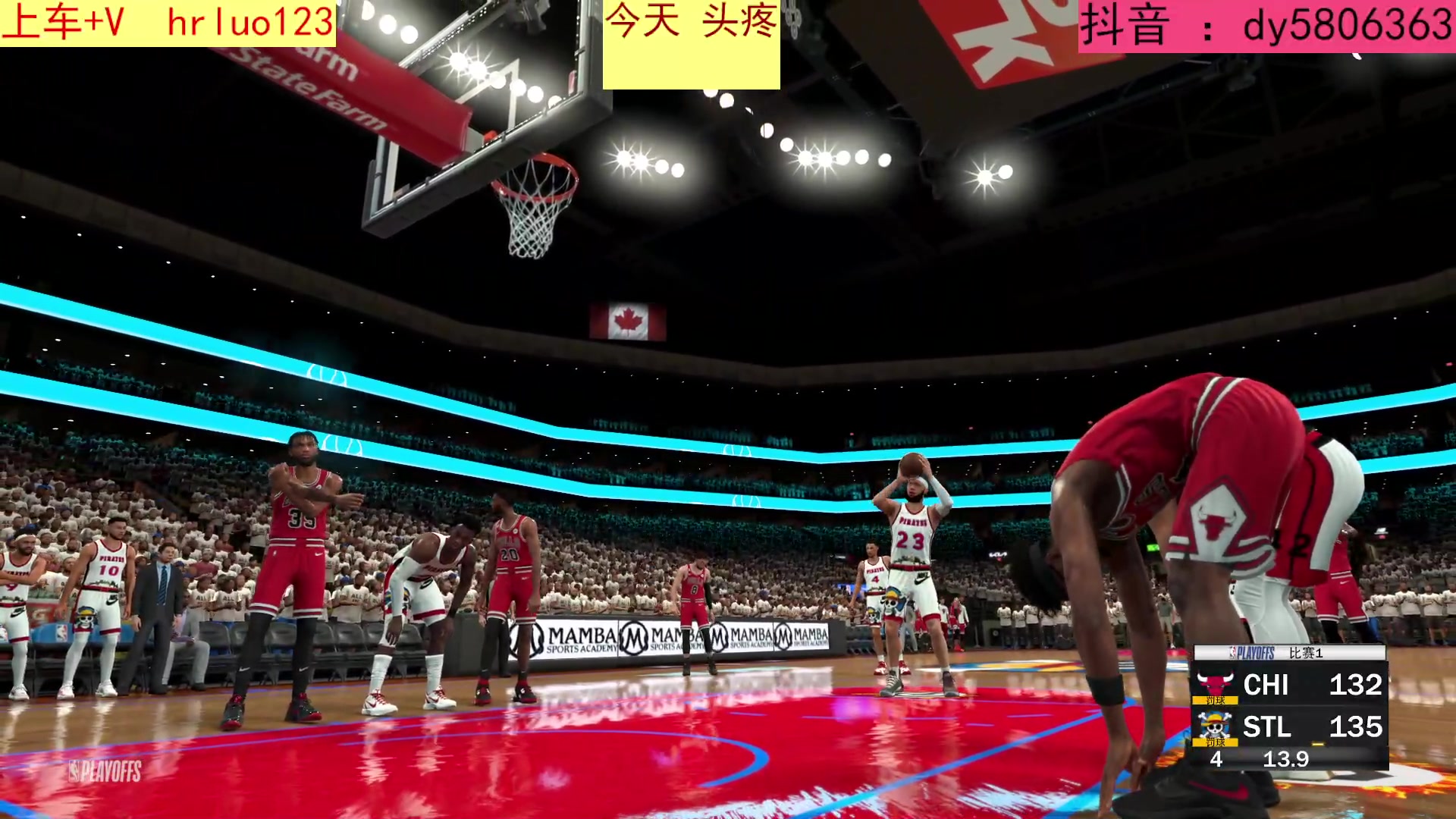 【2023-07-26 22点场】91斧王娱乐NBA解说：相声2K水友联盟启动
