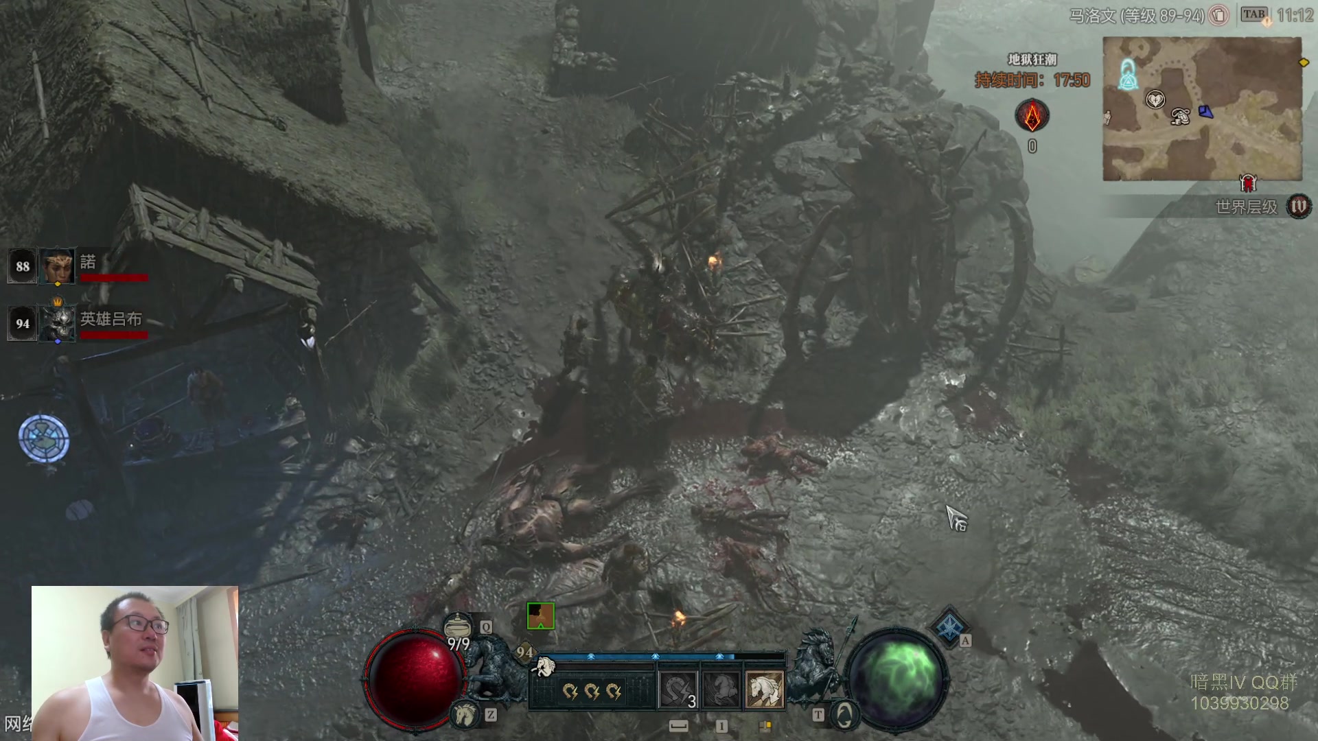 【2023-07-28 10点场】英雄吕布：暗黑4  第一赛季 走起 100层 已过