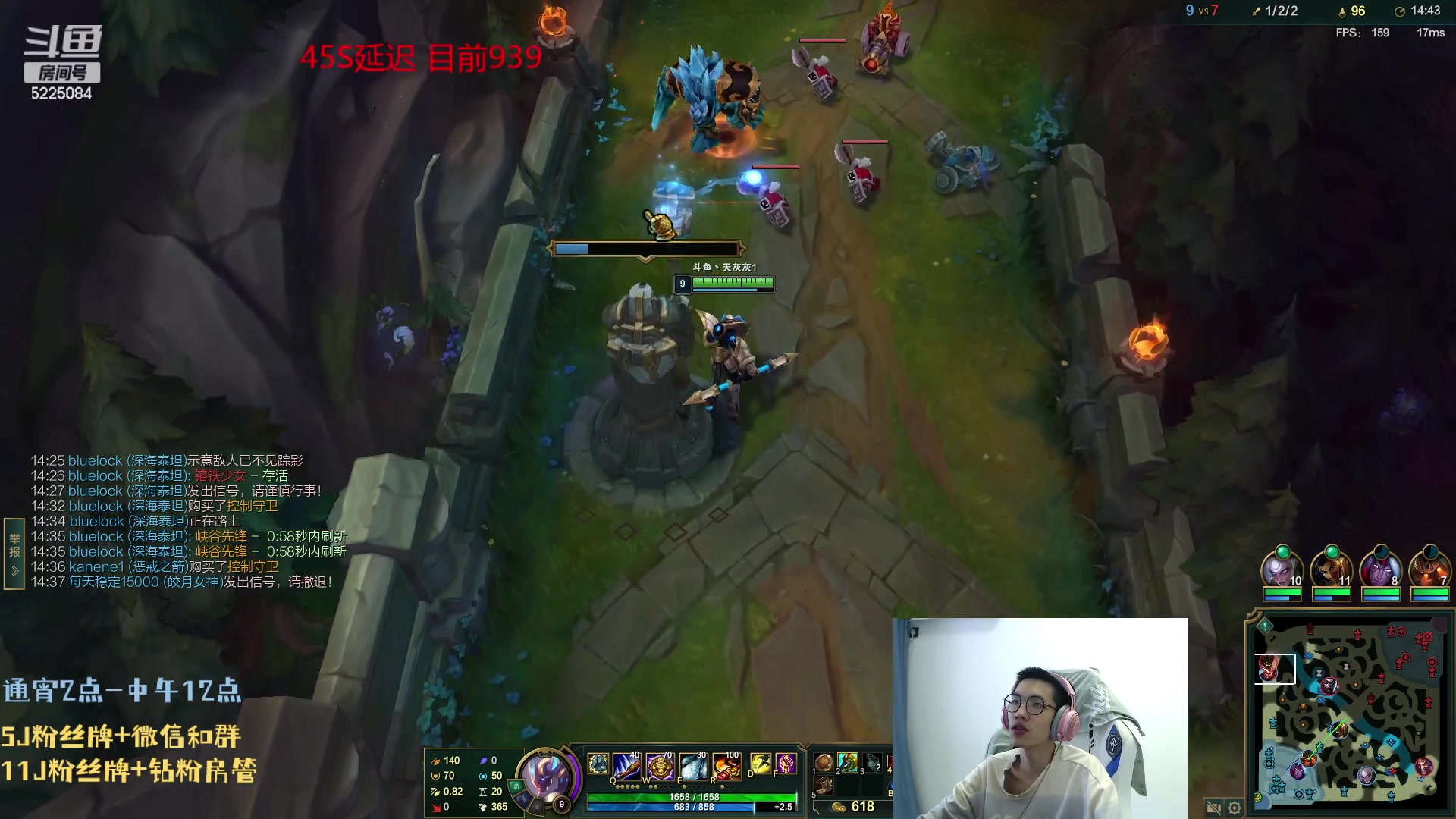 【2023-07-28 07点场】天灰灰qaq：斗鱼第一上单峡谷冲第一