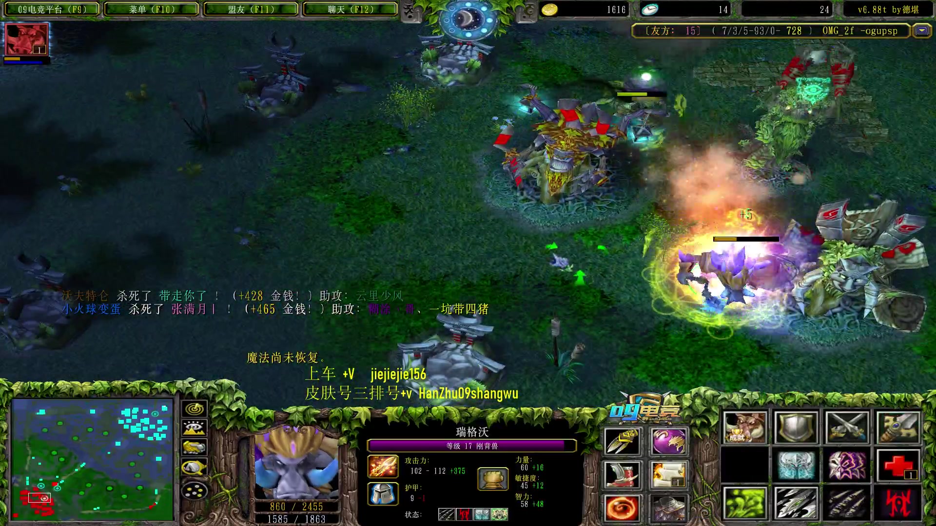 【2023-07-27 09点场】肖璐s：一个菜狗的直播间 5264153