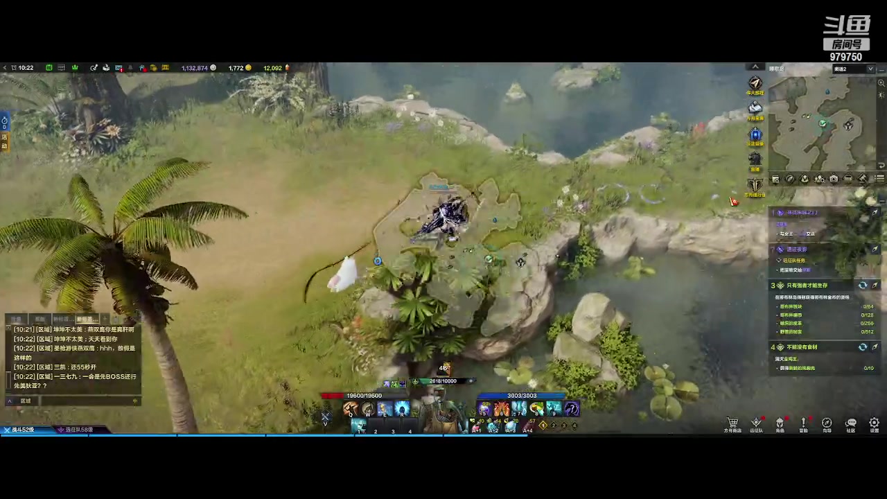 【2023-7-28 9点场】三凯1986:0氪体验 冲1340 好难