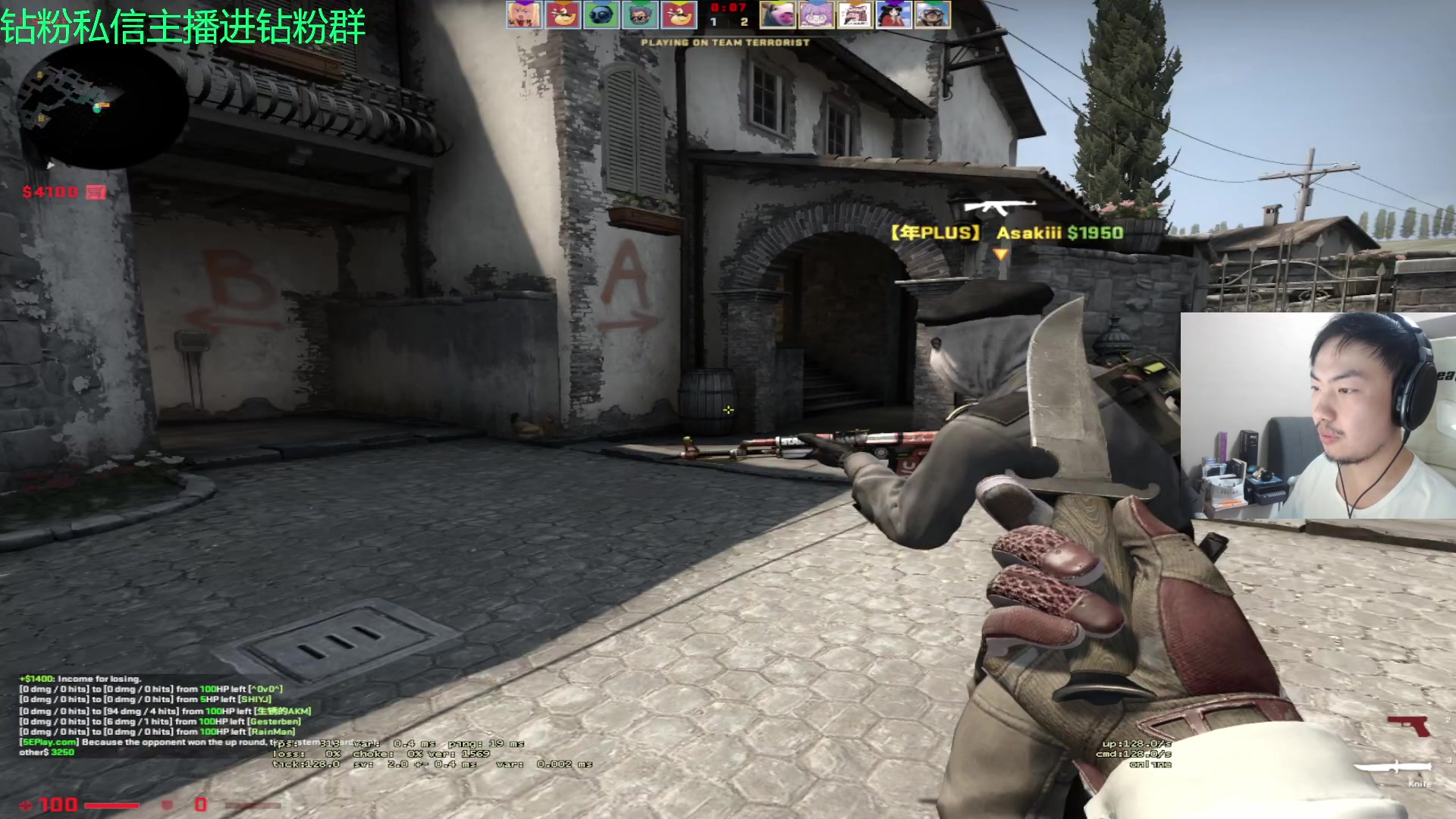 【2023-07-28 18点场】金甲EzNpc：真男人从不畏惧