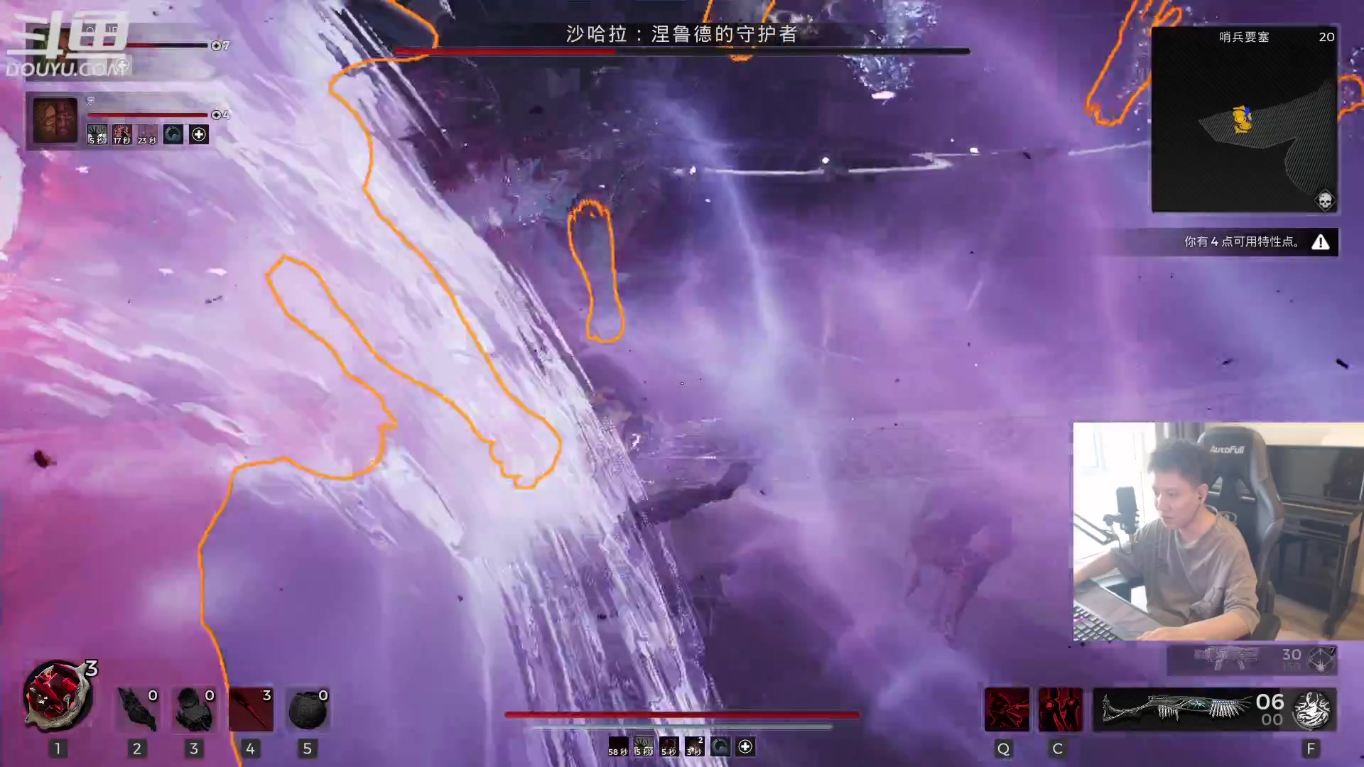 【2023-07-28 06点场】漫游kiss欢：午夜主机~~熬死帅B!