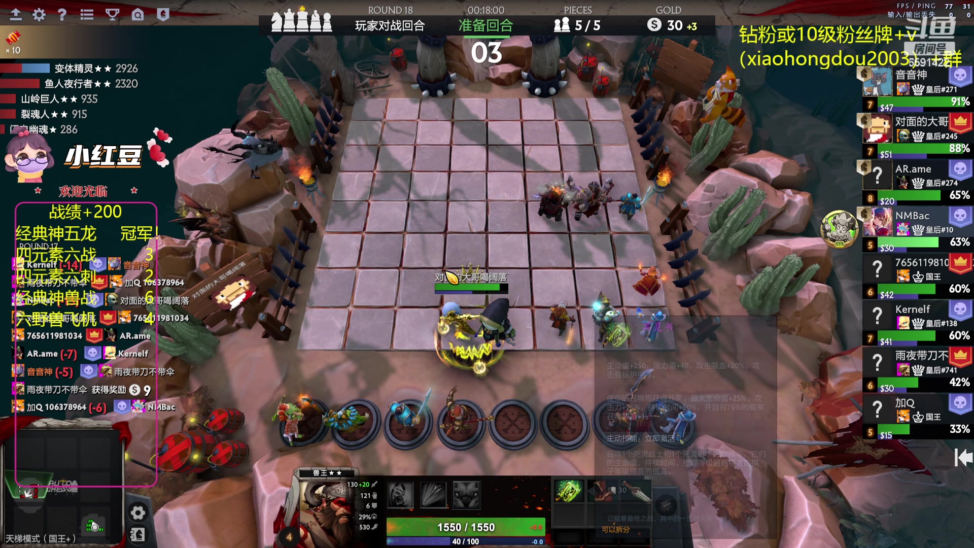 【2023-07-28 19点场】小红豆阿：双倍亲密度再别说了