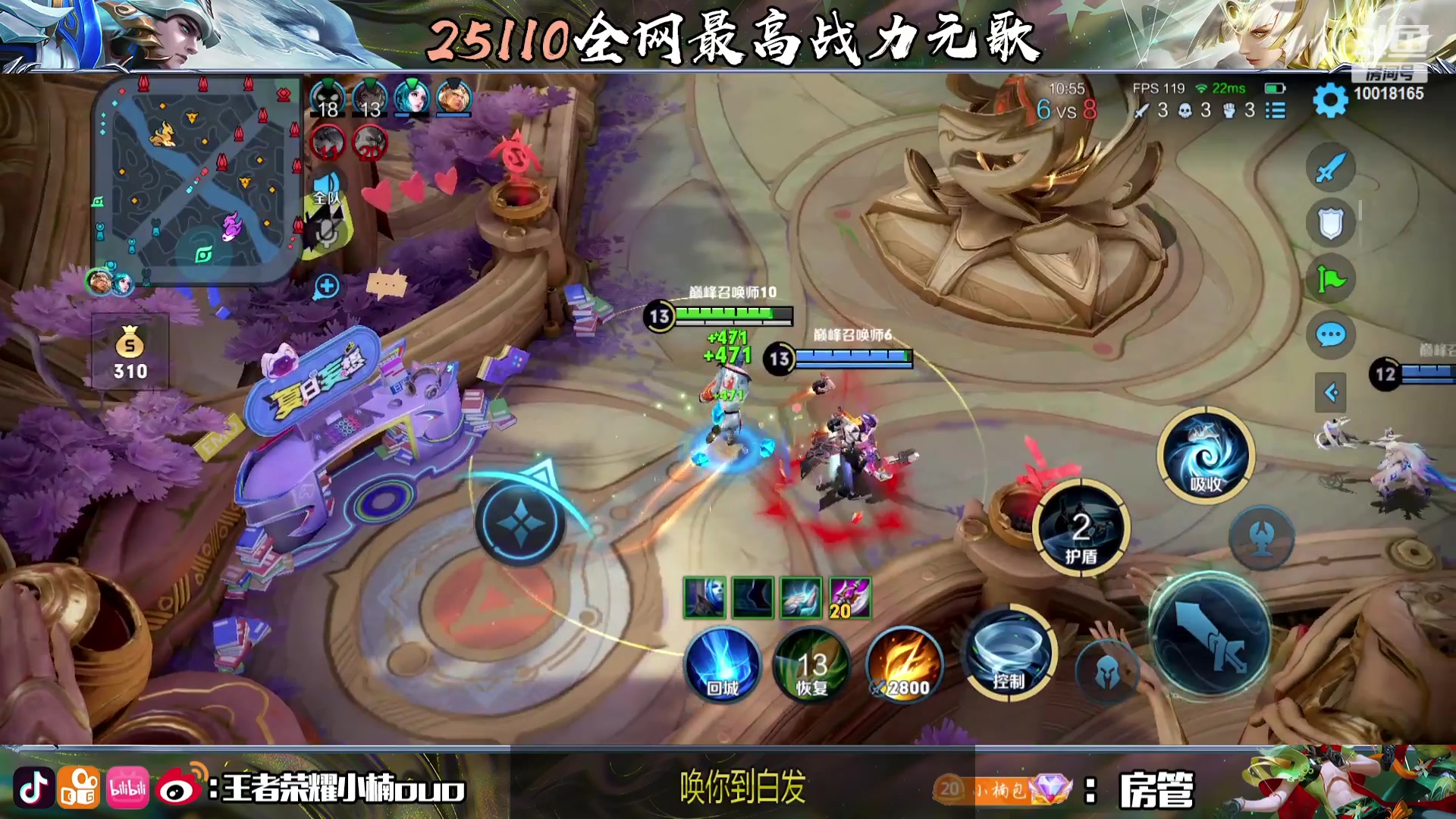 【2023-07-28 18点场】小楠ouo：今天也要元气满满（一元卡楠神粉丝牌）