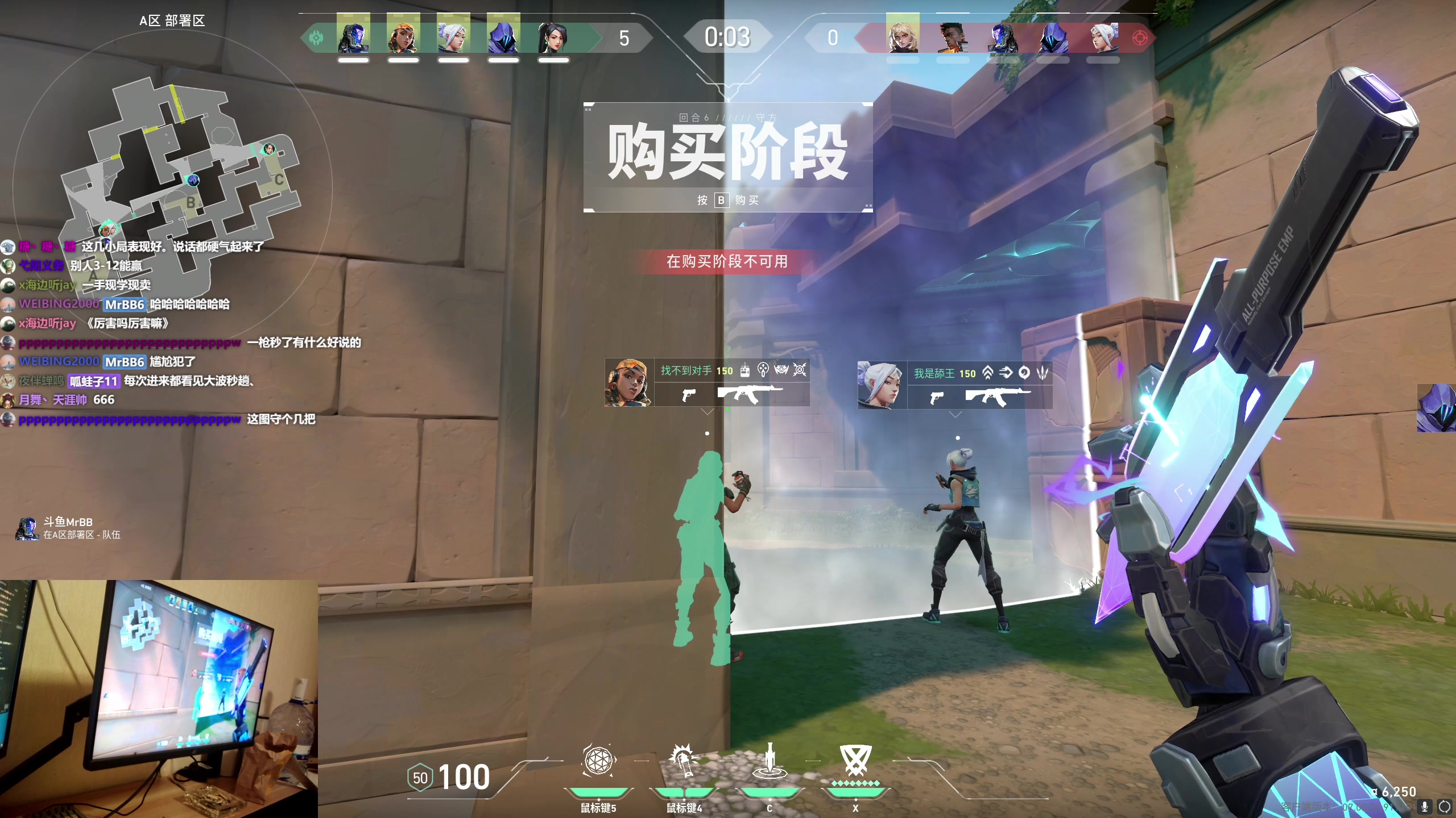 【2023-07-28 00点场】MrBB大波：大师局RATING1.7的KO？