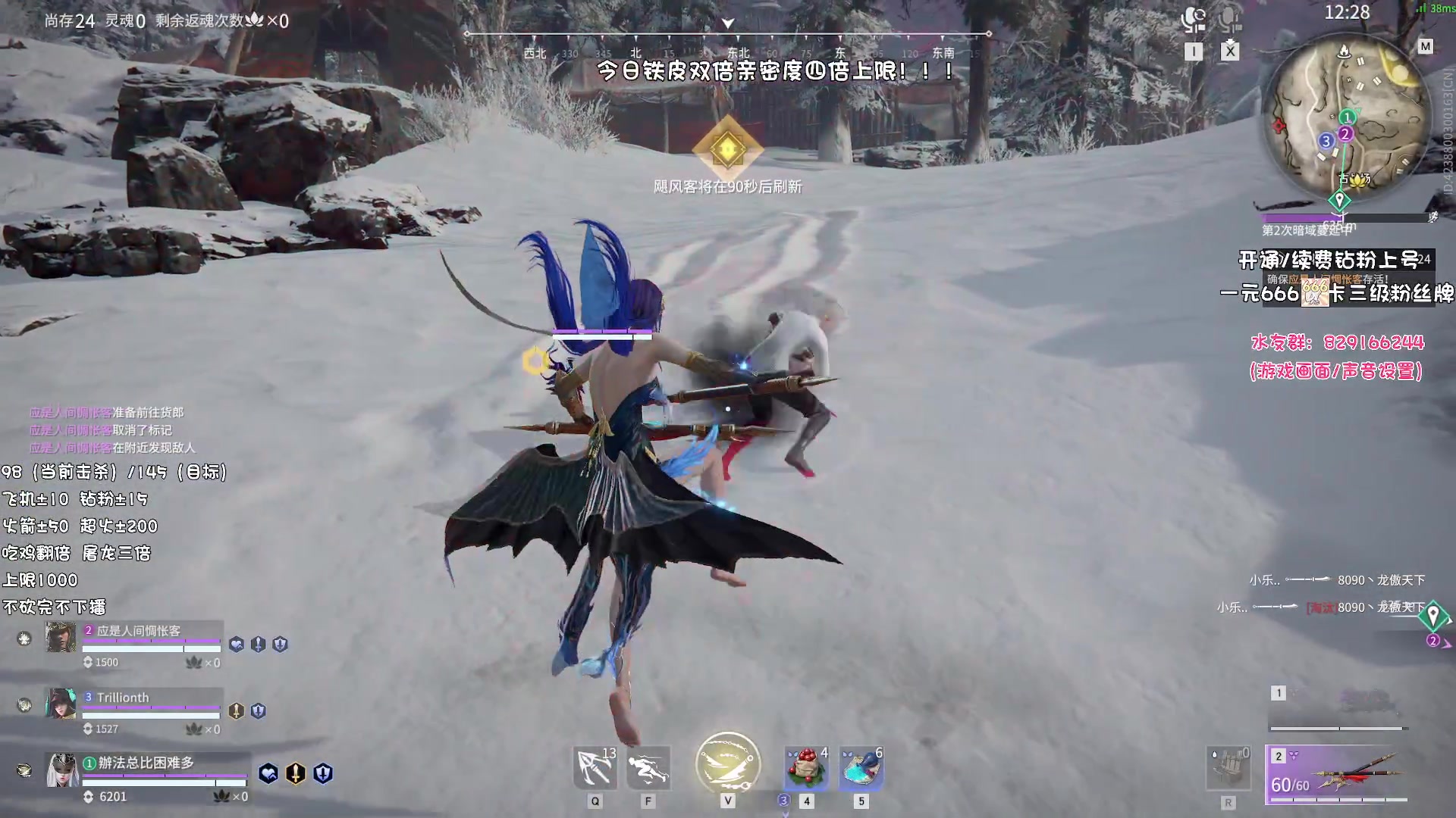 【2023-07-28 01点场】sysyu：【双倍】一元粉丝牌！！！
