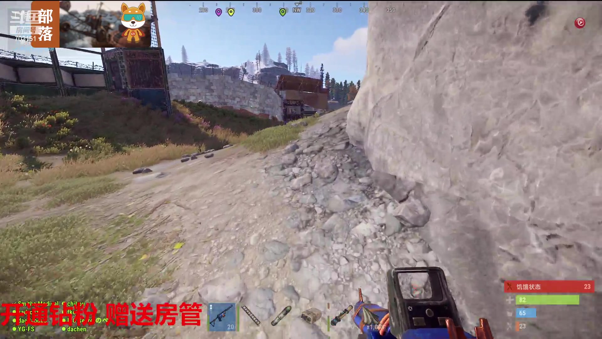 【2023-07-28 20点场】GY阳哥：702151 监狱风格打天下