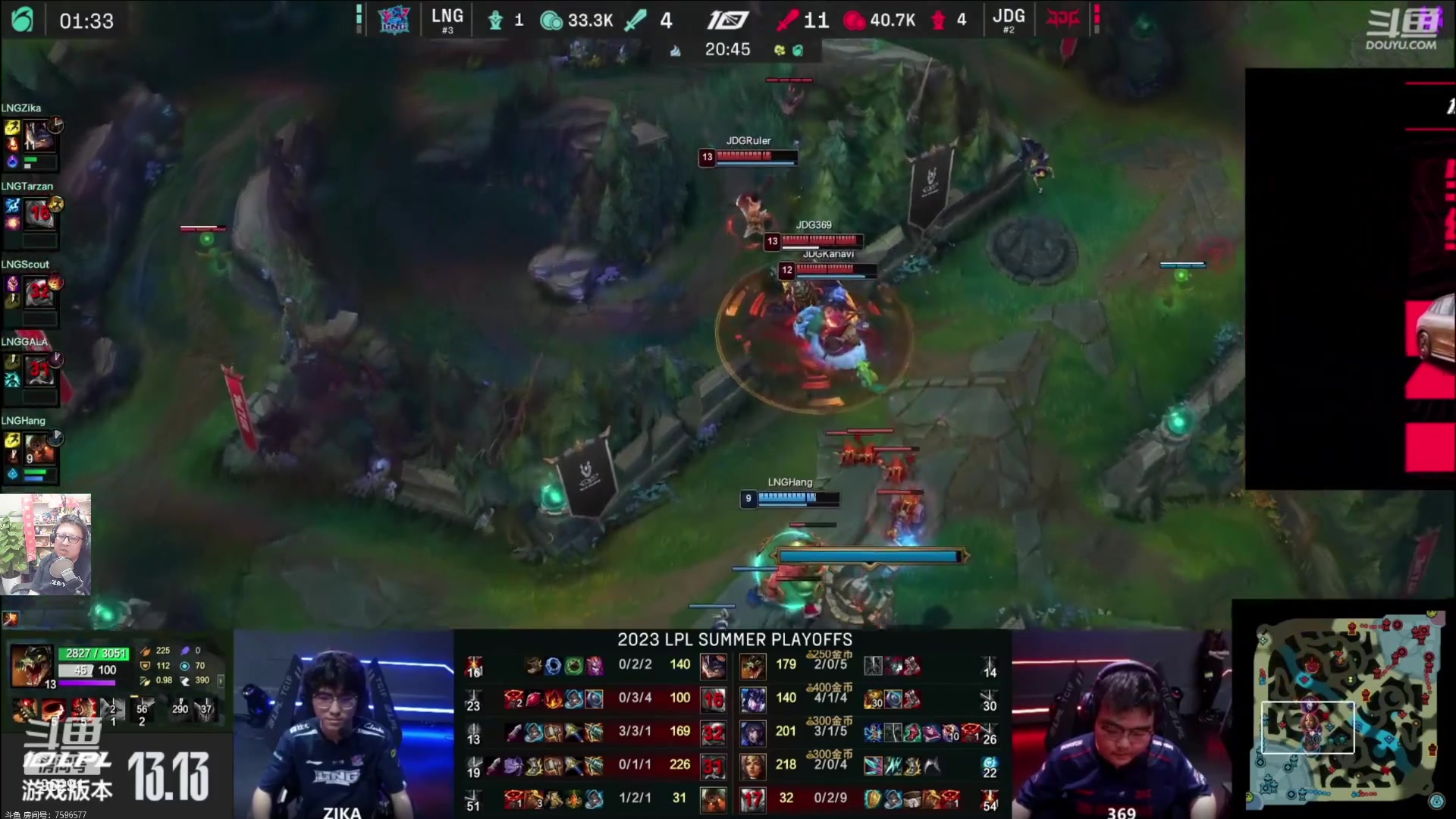 【2023-07-27 20点场】东北大鹌鹑：鹌西教练 恐怖如斯