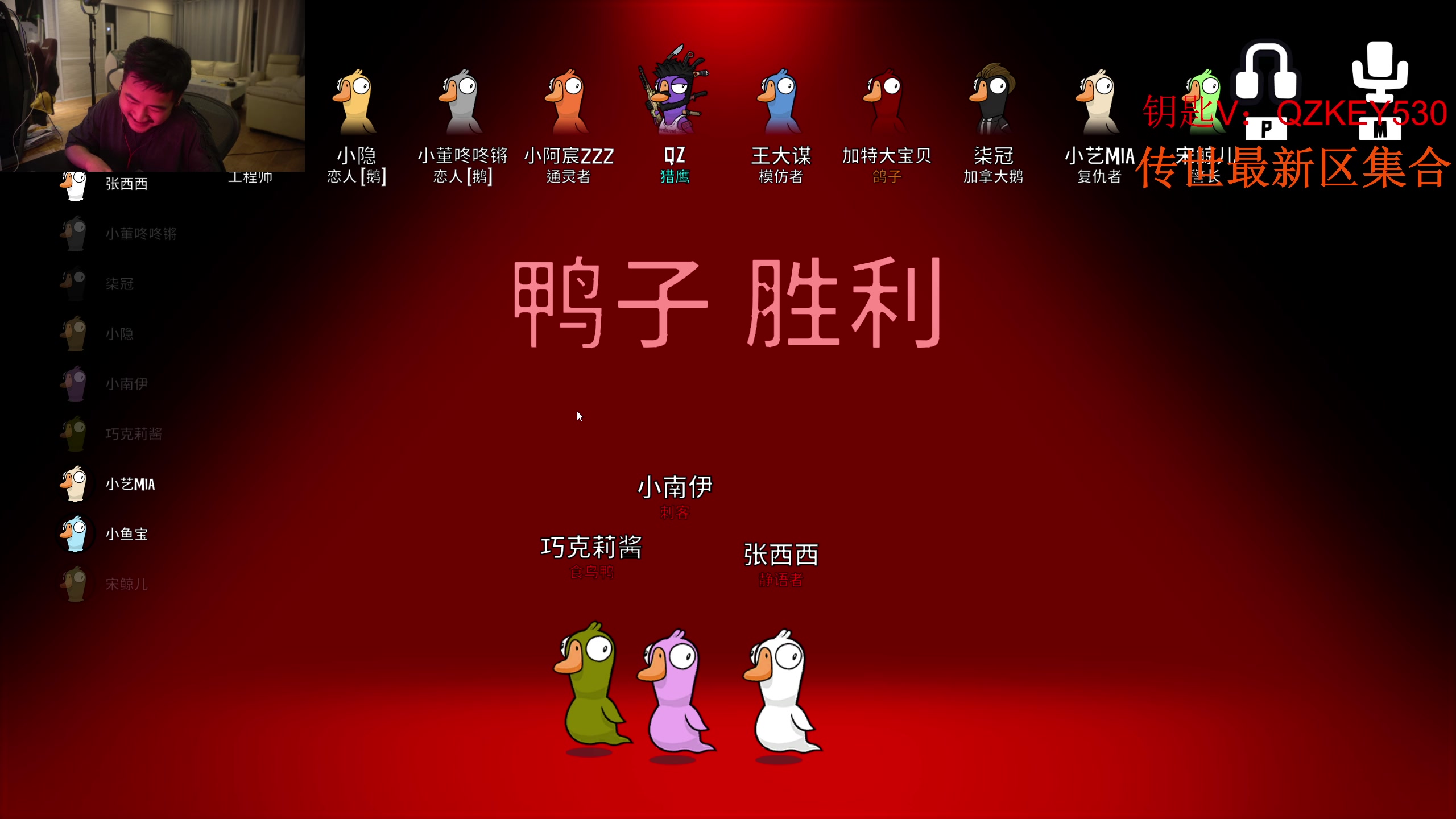 【2023-07-26 02点场】Big茄子：【一元粉丝牌】双倍亲密度  fps的神