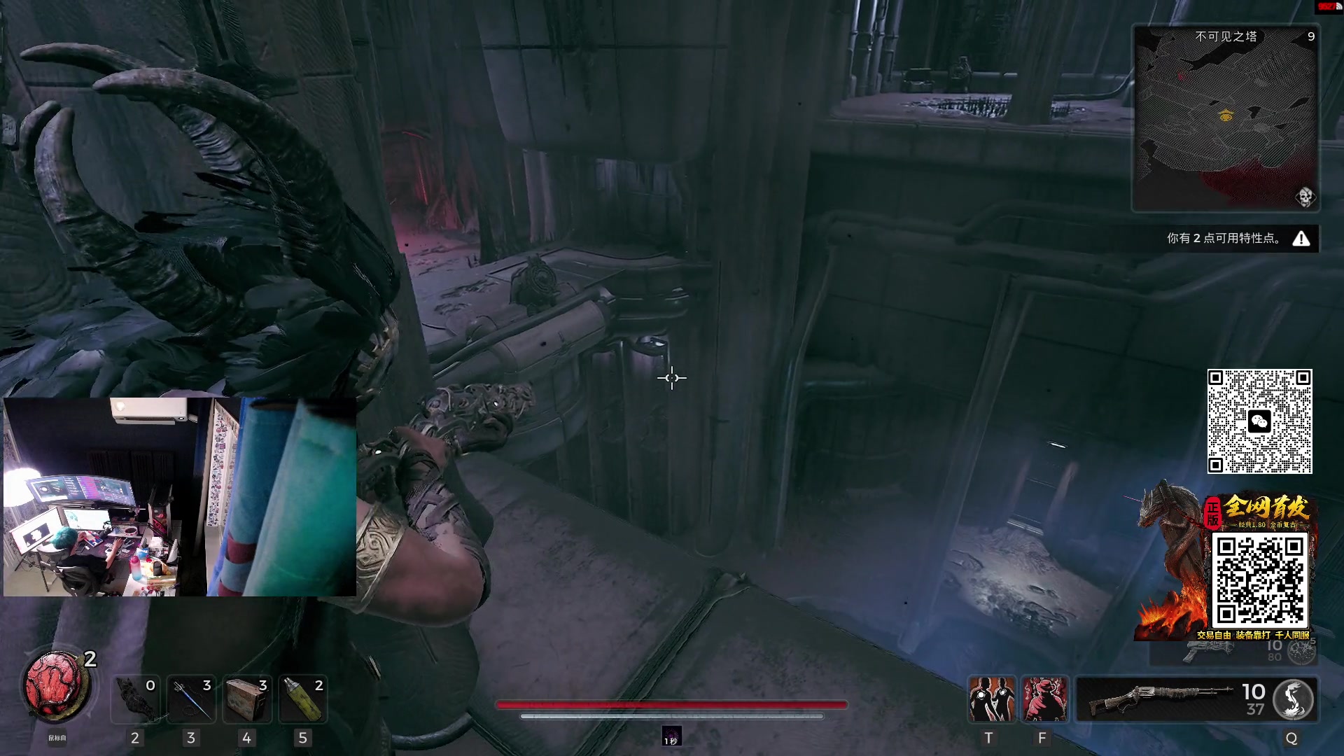 【2023-07-28 20点场】斯祥丶：遗迹2噩梦开荒！