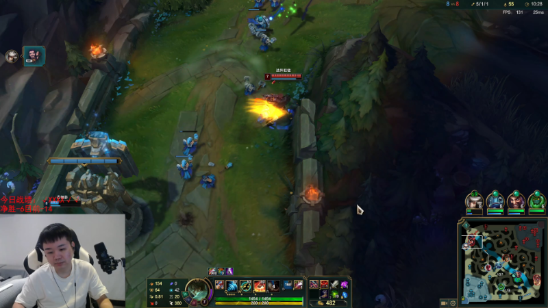 【英雄联盟】网友张顺飞的精彩时刻 20230728 13点场