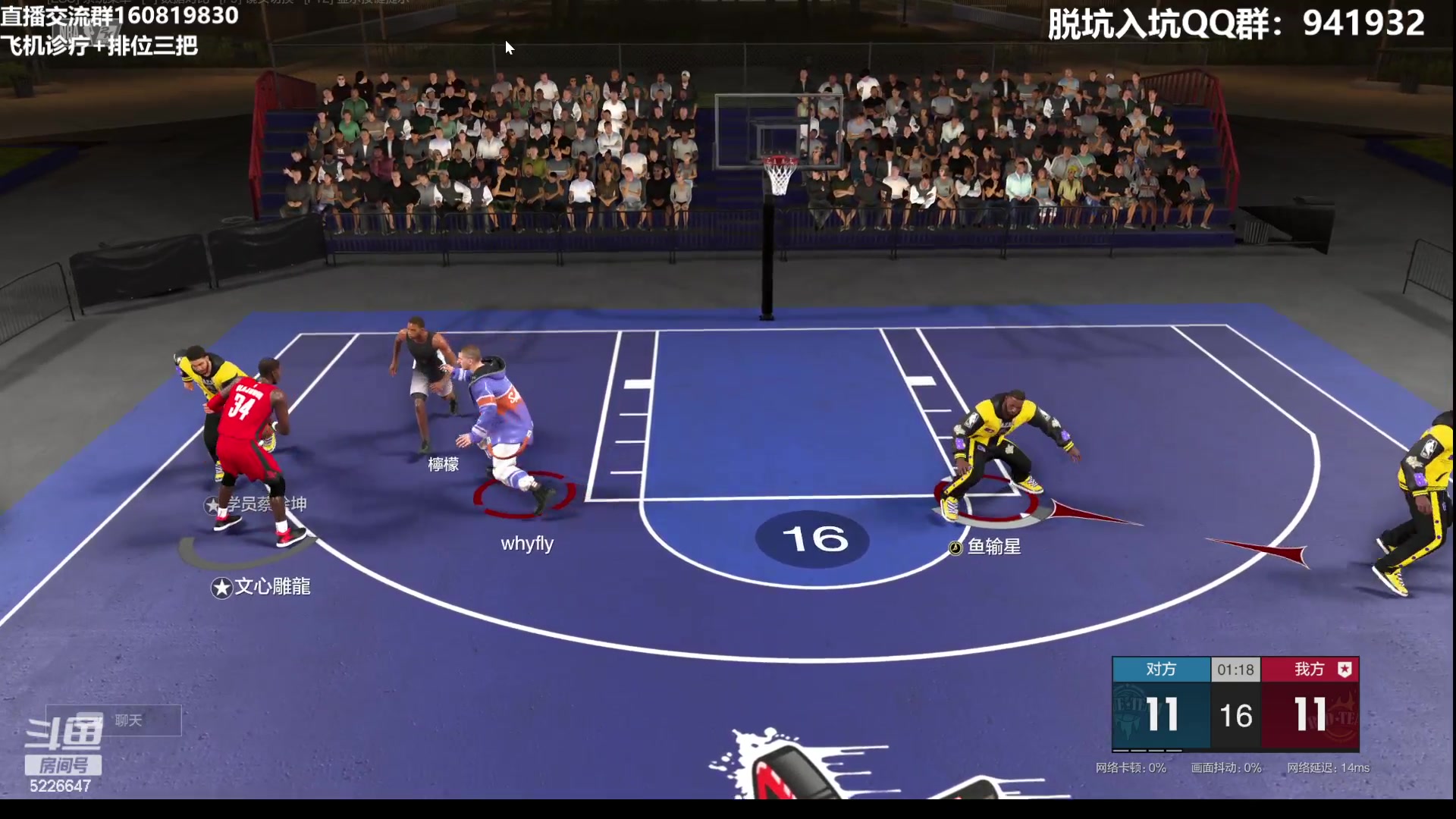 【2023-07-28 20点场】XY丶死鱼：死鱼ysy：晚上好嗨起来！！！