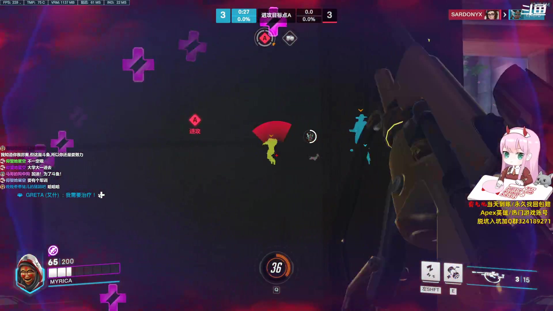 【2023-07-27 11点场】晚晚呦：【晚晚】双倍双倍 钻粉四倍