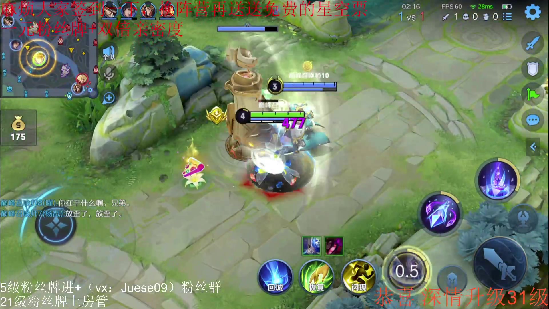 【2023-07-27 20点场】小角色ovo：（一元粉丝牌+双倍亲密度）绝对出色！