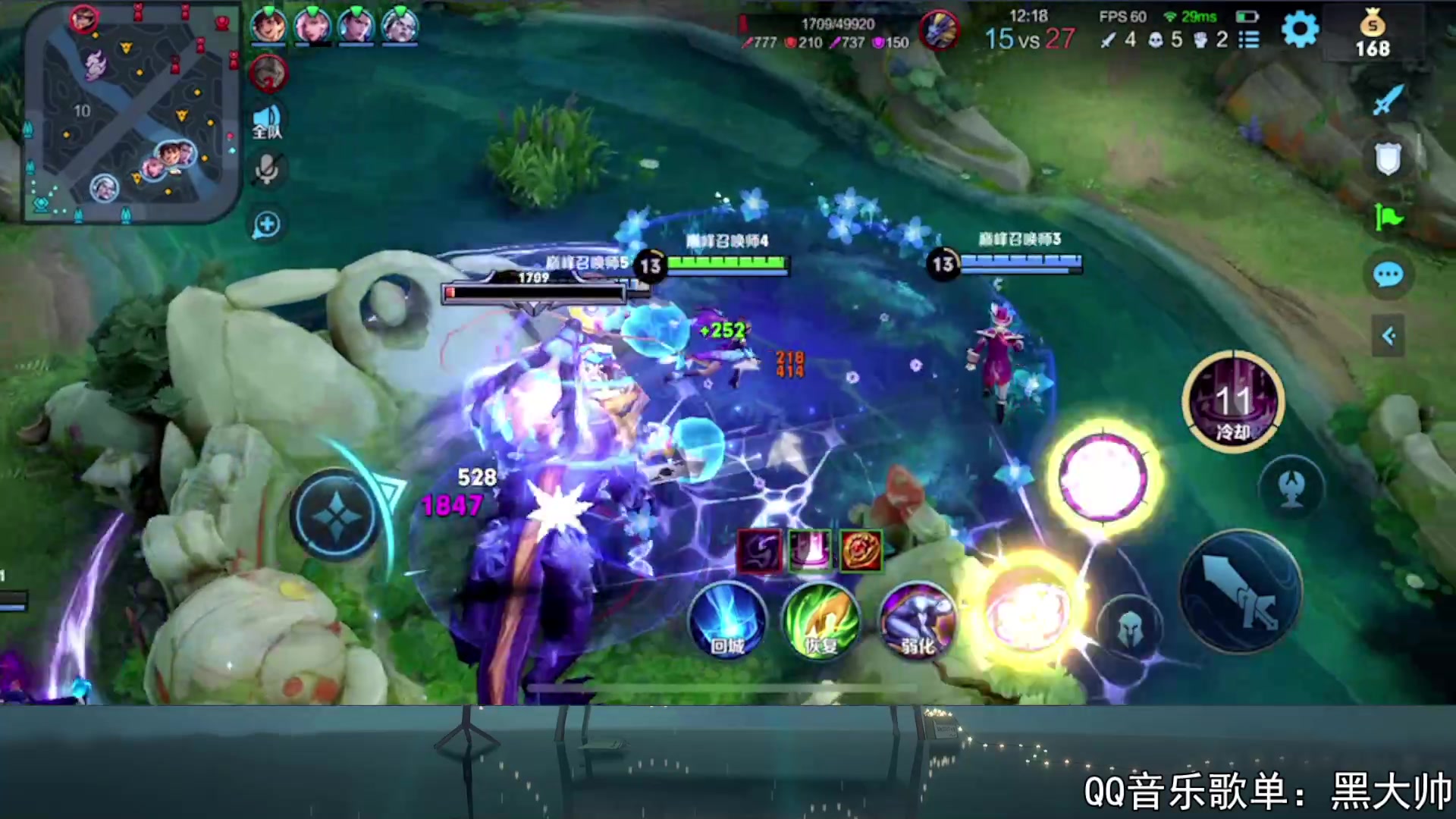 【2023-07-27 21点场】a九日i999：九日：巅峰赛