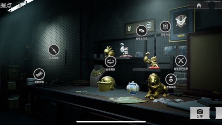 【2023-7-26 20点场】朝阳Sauce:百万撤离不难！