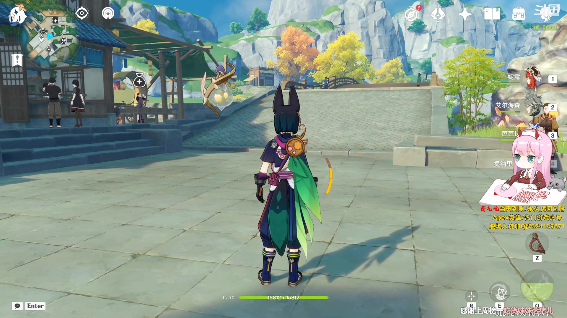 【2023-07-25 18点场】晚晚呦：【晚晚】脑子小小 说话叼叼