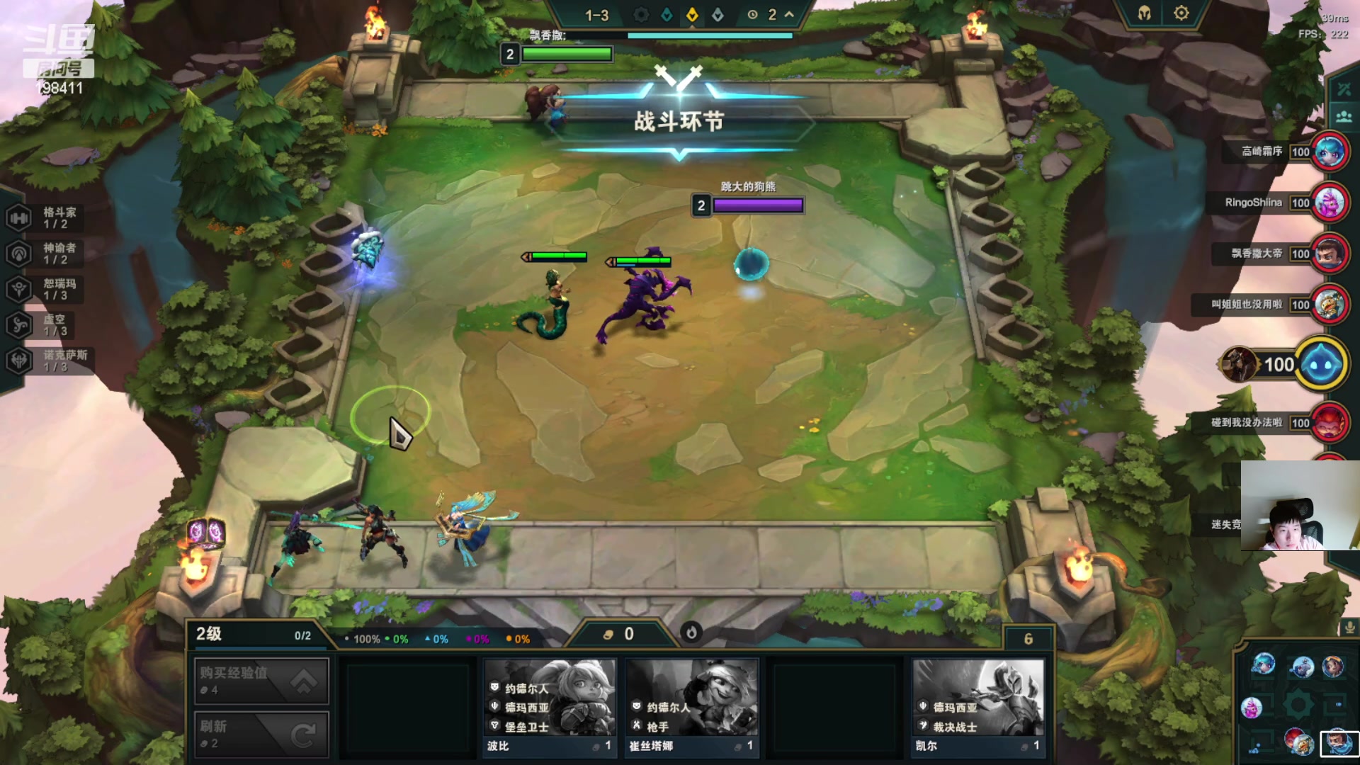 【2023-07-25 01点场】延边魔术Edison：精细看号 高强度周赛 排位赛 教学友谊赛