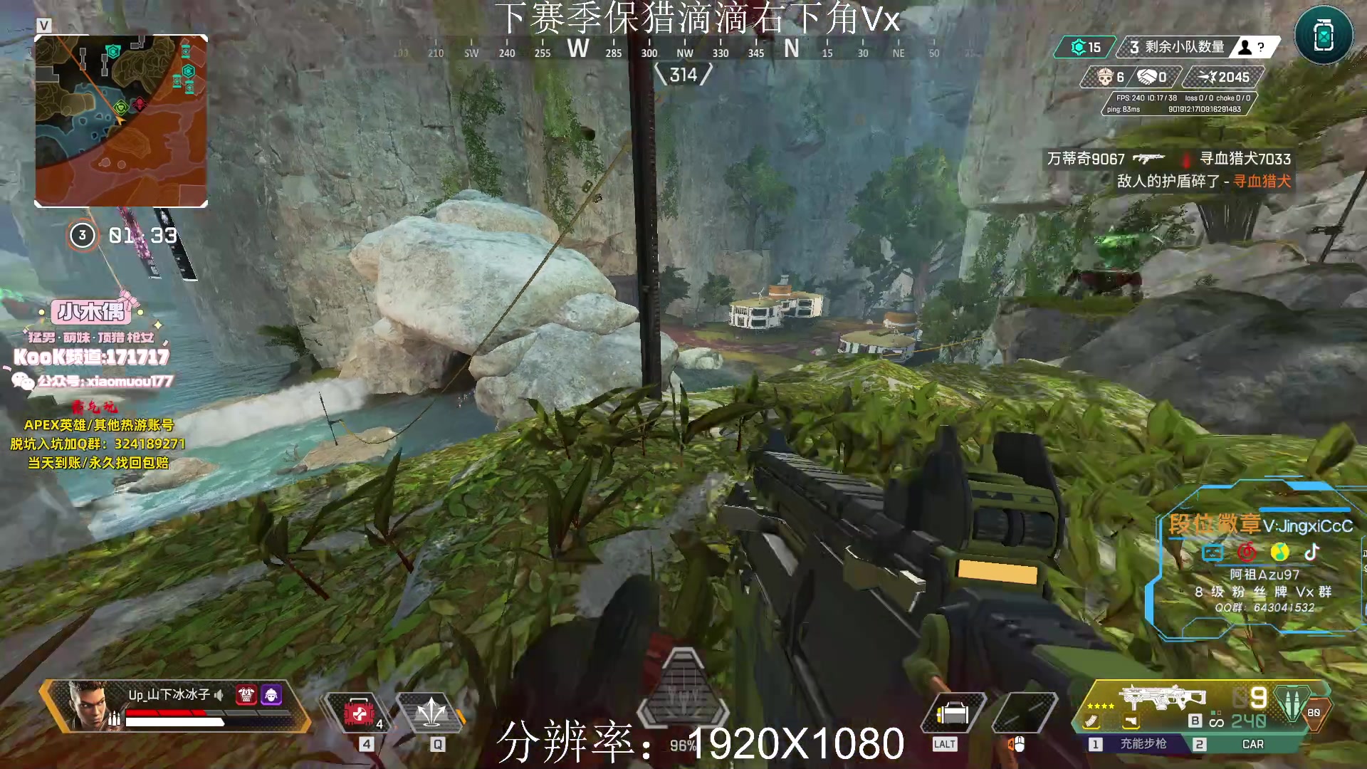 【2023-07-28 14点场】阿祖AZu2tap：换个分辨率玩玩！铁皮双倍亲密度！！