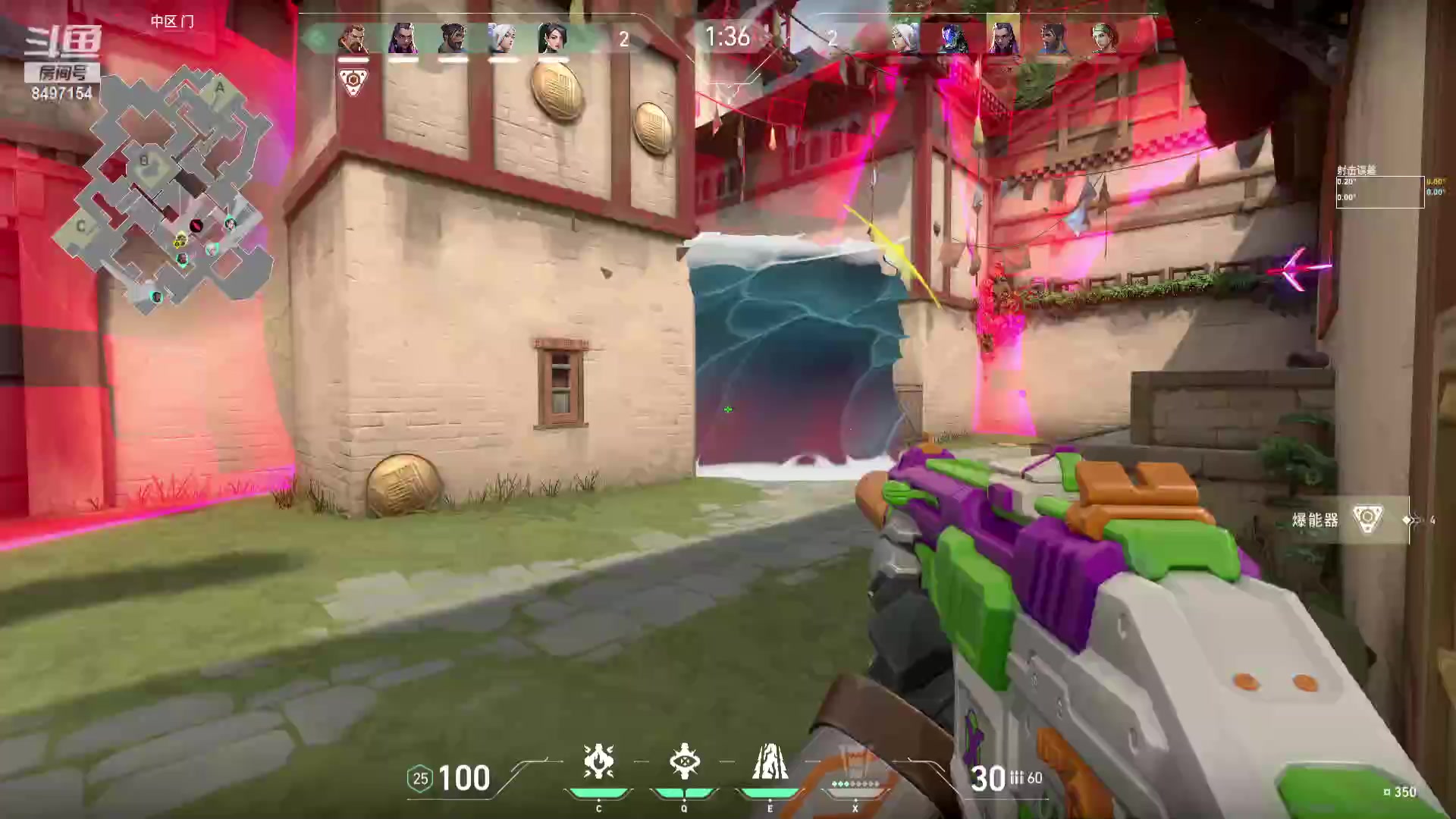 【2023-07-23 19点场】WE丶994：该上个超凡了。。。