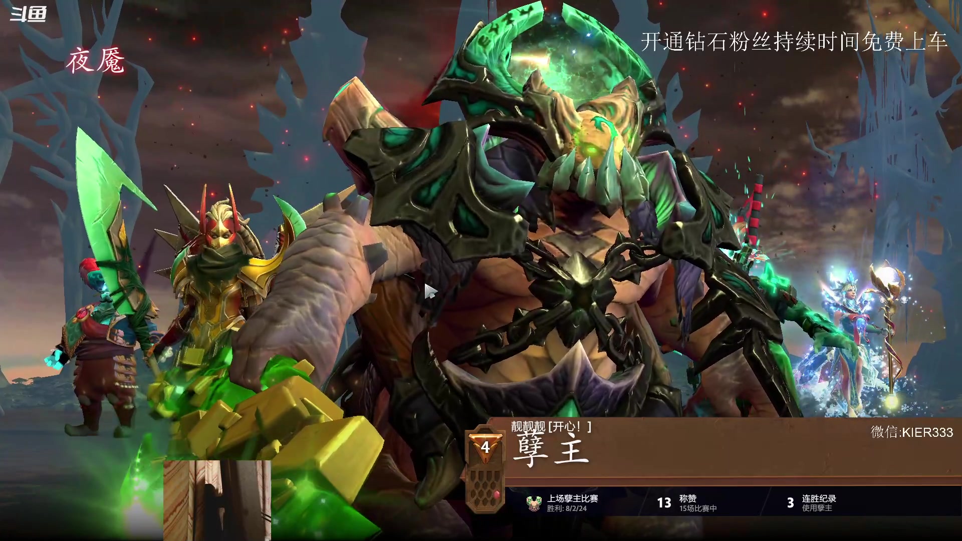 【2023-07-27 23点场】叶子长青K：长青派火猫 凶得批爆