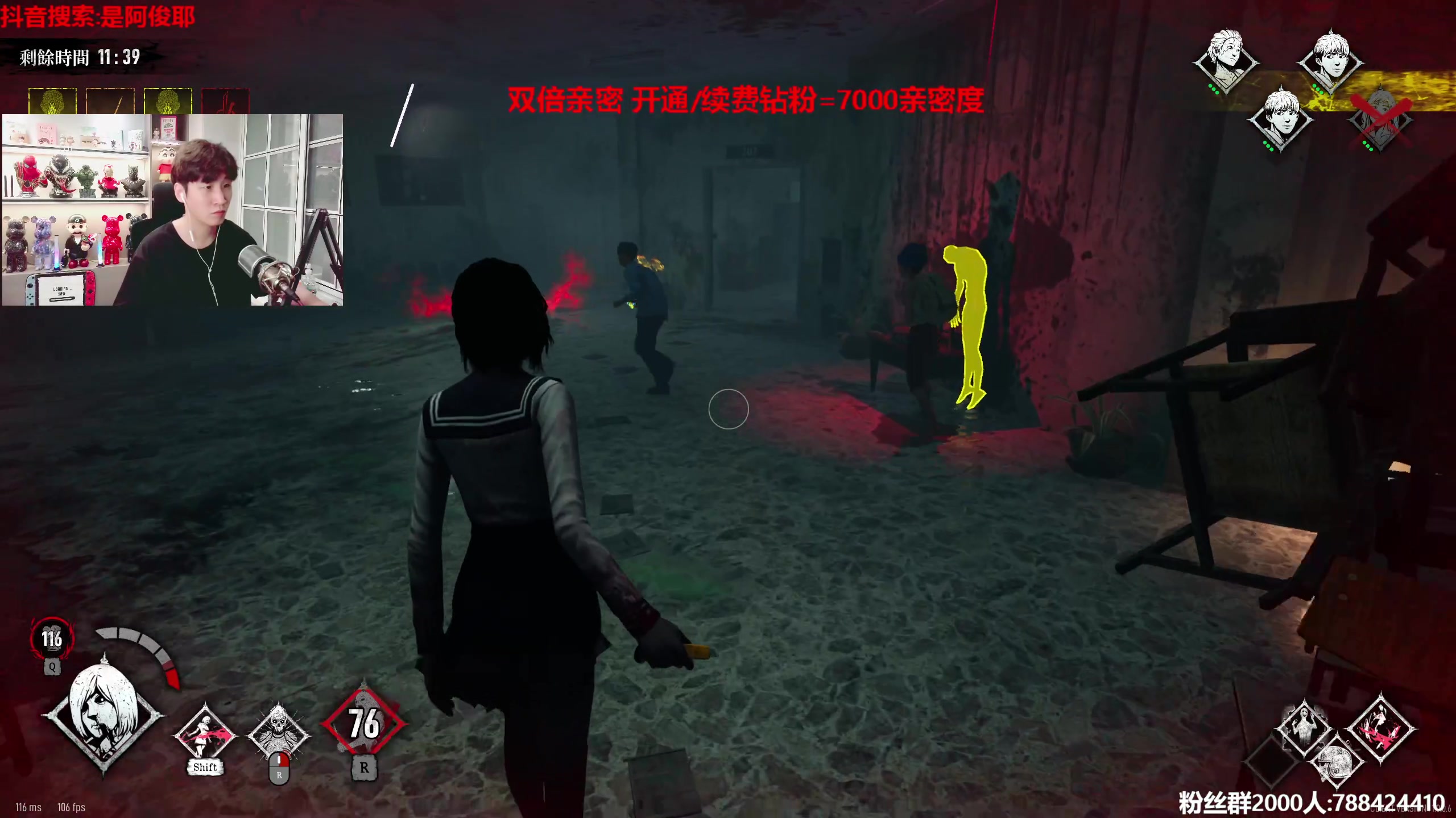 【2023-07-28 01点场】阿俊丶ll：【阿俊】双倍亲密！直播来了！