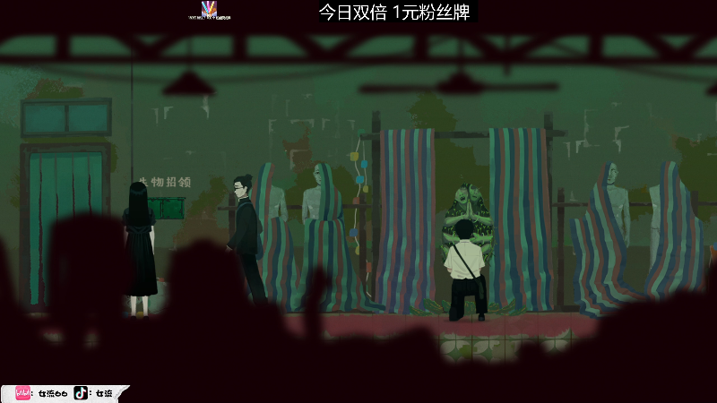 【主机其他游戏】女流66的精彩时刻 20230728 16点场