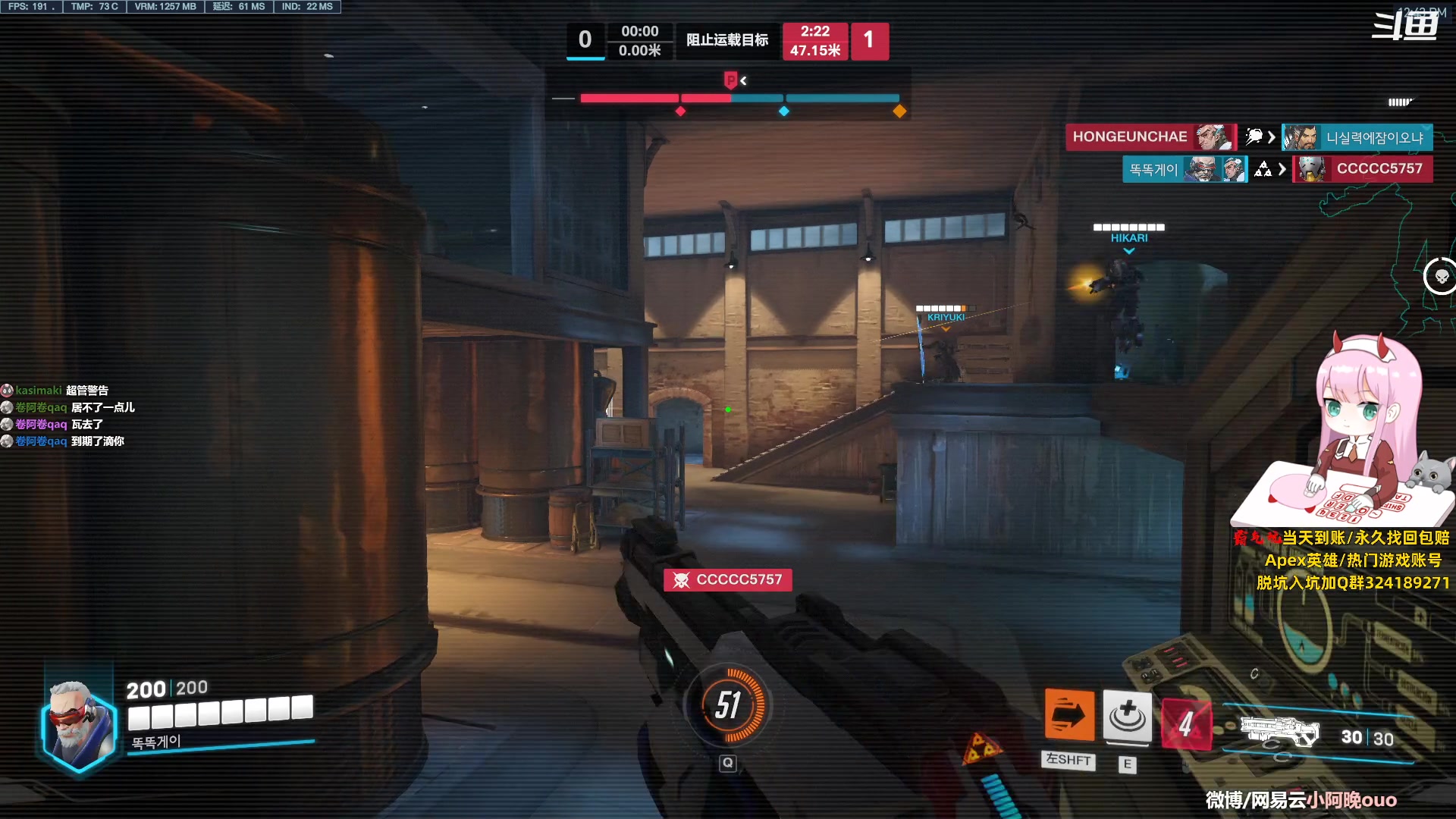 【2023-07-23 12点场】晚晚呦：【晚晚】六边形女猪宝