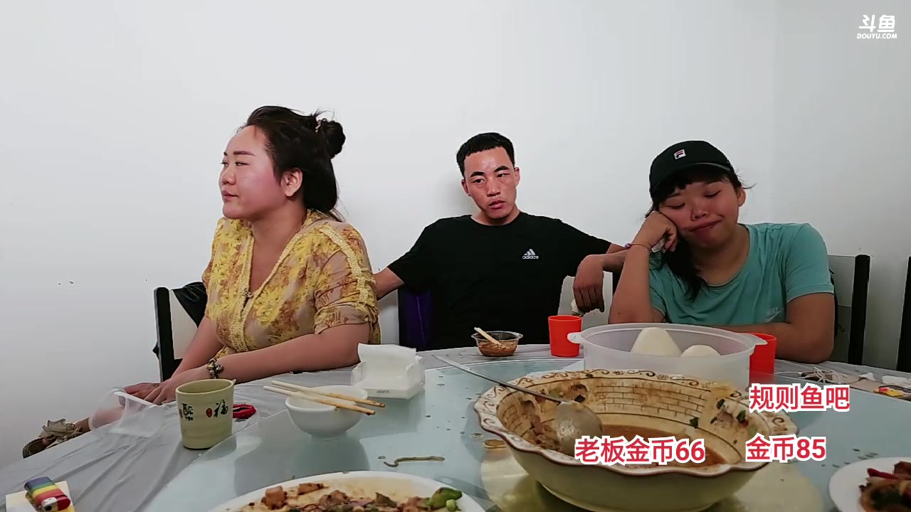 【2023-07-28 15点场】大嘴love：【疯狂的征途】邯郸