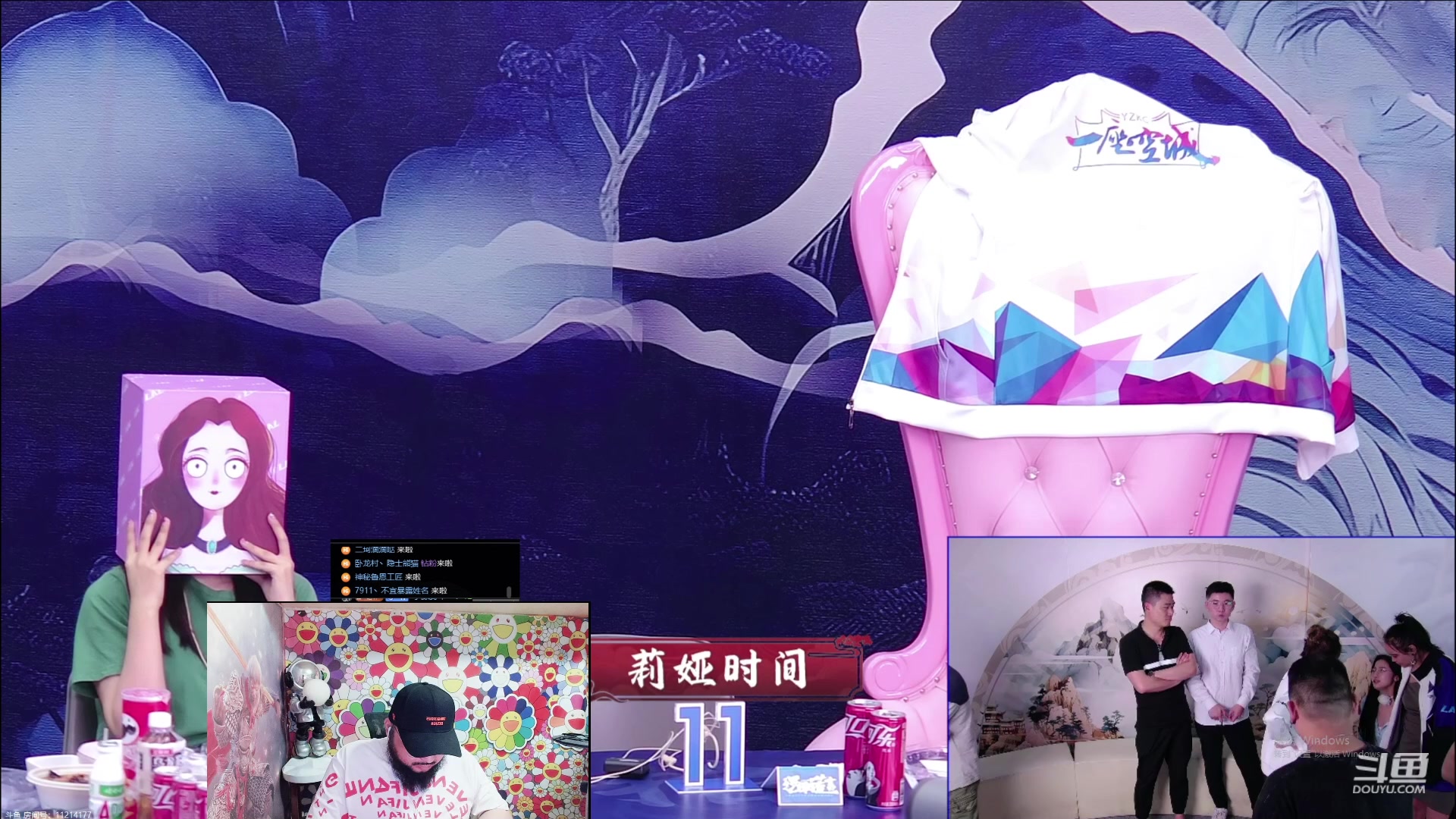 【2023-07-28 00点场】见清king：行而不辍，未来可期。冲！