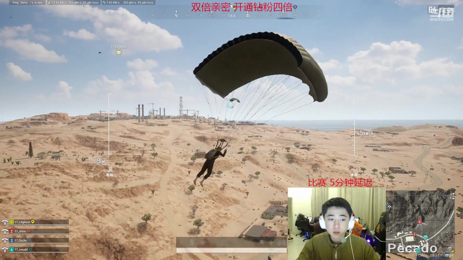 【2023-07-28 19点场】17Xbei丷：今日 双倍+一元粉丝牌