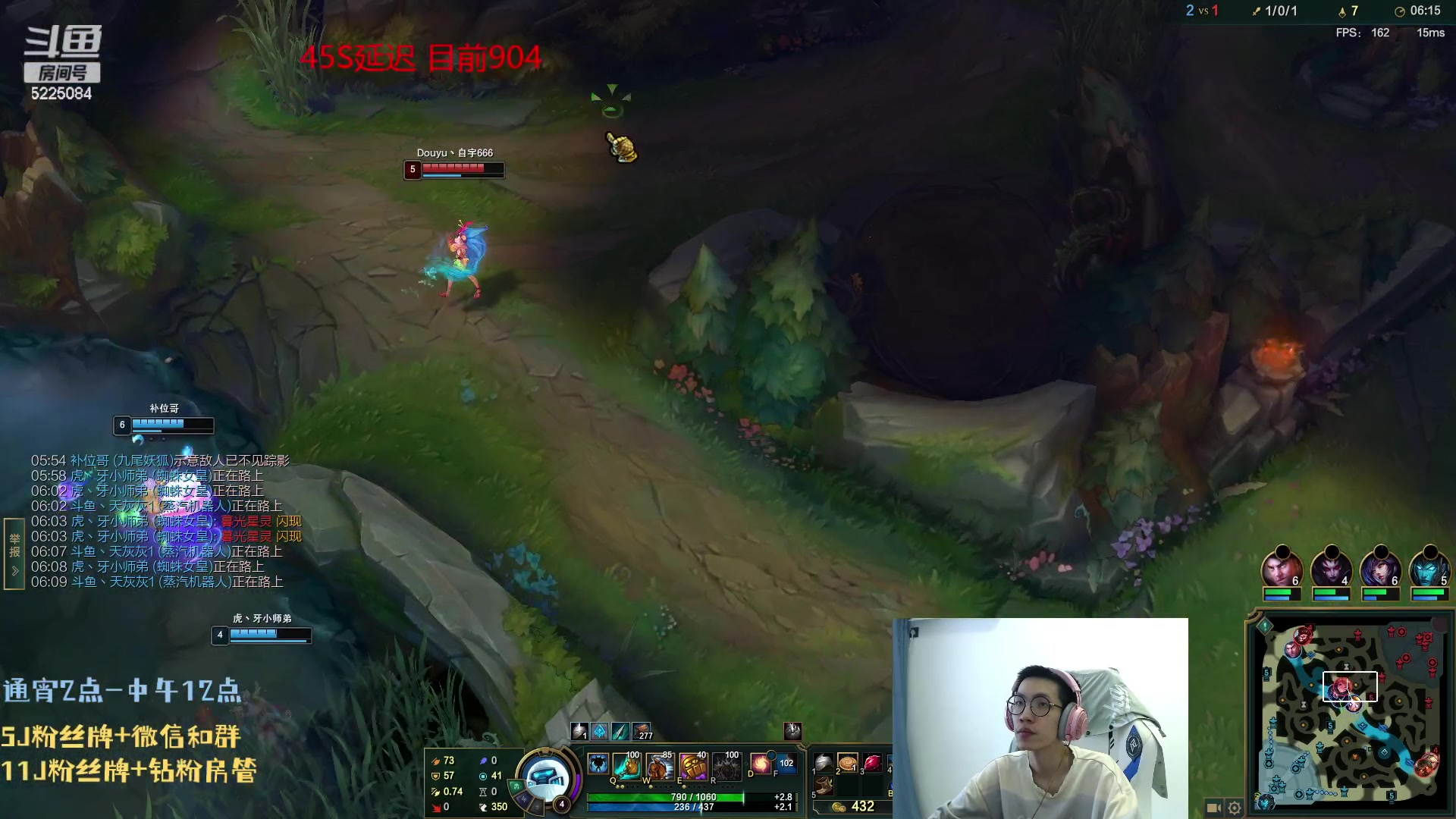 【2023-07-28 11点场】天灰灰qaq：斗鱼第一上单峡谷冲第一