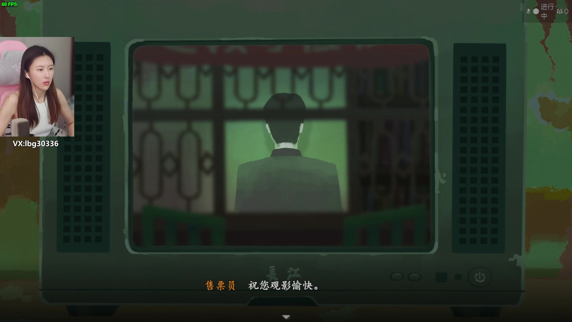 【2023-07-28 15点场】十三三三：⭐《三伏》⭐